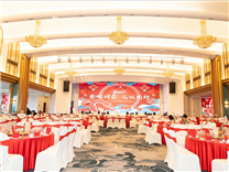 【精彩】“金蛇同鑫，筑誠前行”鑫永誠光電2025新年晚會暨頒獎典禮圓滿成功！