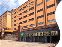 深圳鑫永誠，惠州鑫永誠光電（NEWOPTO）2024勞動節放假通知